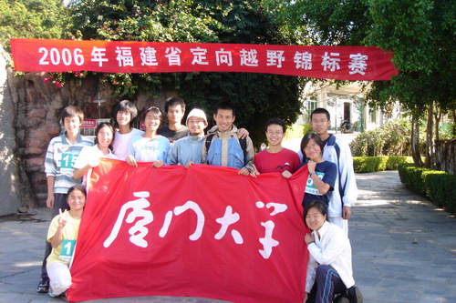点击新窗口仔细浏览